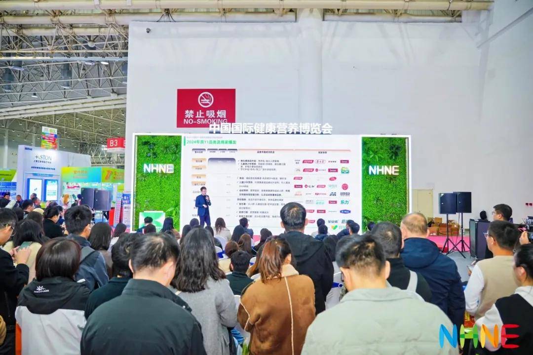 场升温：叶黄素等热门品类引领增长新趋势麻将胡了app儿童青少年营养保健品市