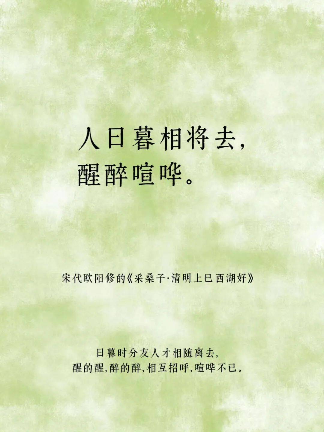 用为居民安全“续航”；下周新一股冷空气将南下影响河南天气→PG电子麻将胡了早安新