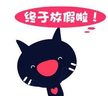 道去哪玩儿这几种美食治好选择恐惧症！PG电子麻将胡了模拟器国庆出游不知(图2)