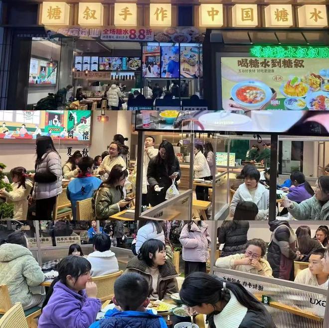 水品牌在三四线城市救活了一批过气奶茶店麻将胡了模拟器试玩承接转型奶茶店这个糖(图10)