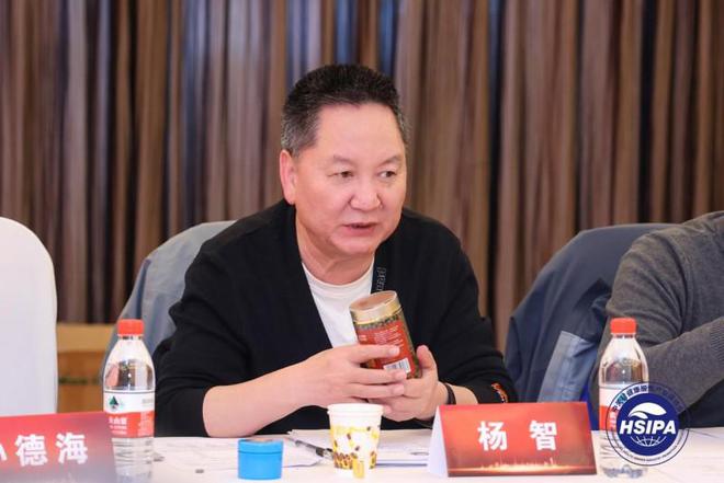 芝麻丸 列入健康优势技术产品全国推广项目麻将胡了试玩网站免费张氏雪必康人参阿胶黑(图2)