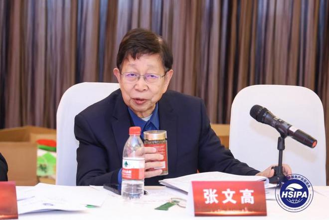 芝麻丸 列入健康优势技术产品全国推广项目麻将胡了试玩网站免费张氏雪必康人参阿胶黑(图4)