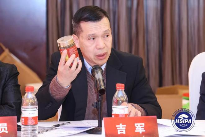 芝麻丸 列入健康优势技术产品全国推广项目麻将胡了试玩网站免费张氏雪必康人参阿胶黑(图9)