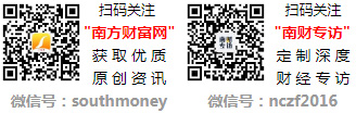 开传统与现代交融的健康新叙事麻将胡了从药材到食品滋时打