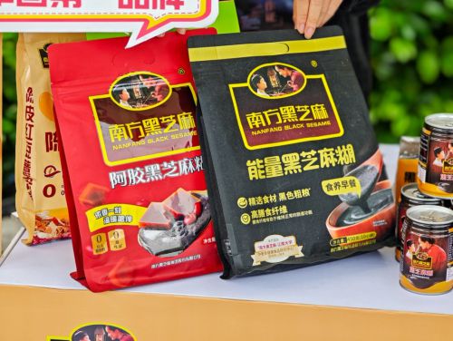 剧《青年孙中山》：以文化赋能健康新食代麻将胡了试玩平台南方黑芝麻惊艳亮相音乐(图4)