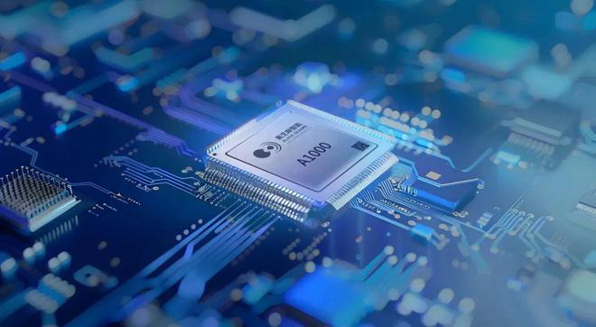 3亿？黑芝麻扭亏：2023年还亏4855亿PG电子麻将胡了2模拟器营收47亿净赚31(图3)