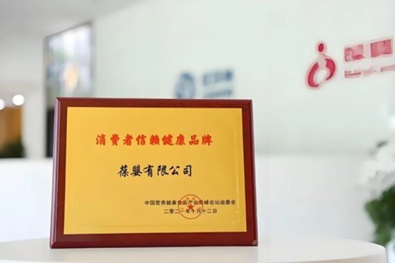 葆婴中国少儿益生菌保健品全网销量第一麻将胡了2试玩模拟器市场地位证明:(图1) 葆婴中国少儿益生菌保健品全网销量第一麻将胡了2试玩模拟器市场地位证明:(图1)