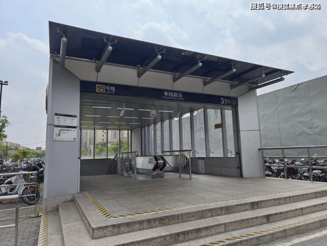 站 ㊣置地中心望云售楼处发布@售楼处麻将胡了试玩官✦中环置地中心望云网(图2)