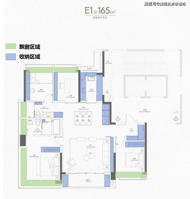 站 ㊣置地中心望云售楼处发布@售楼处麻将胡了试玩官✦中环置地中心望云网(图23)
