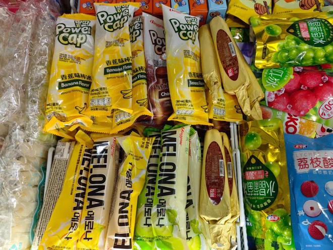 脆筒冰淇淋……今年冷饮市场“神仙打架”麻将胡了模拟器拧巴蕉、猫爪、18厘米(图3)