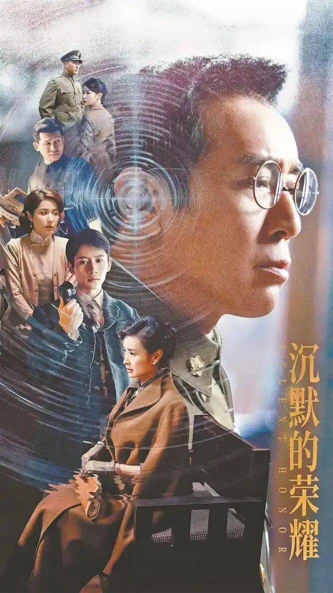 广播电视报》2025年第43期PG麻将胡了试玩电子版 《山西(图7) 广播电视报》2025年第43期PG麻将胡了试玩电子版 《山西(图7)