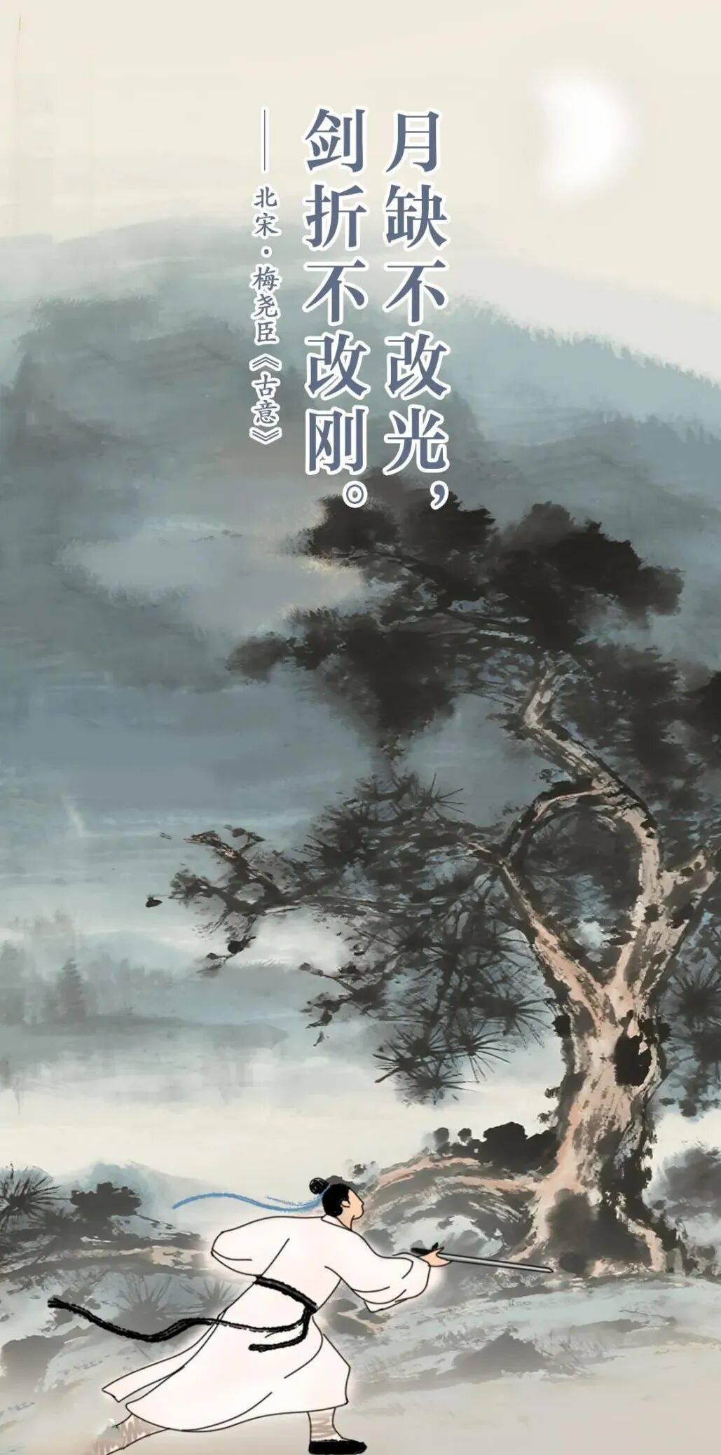 广播电视报》2025年第43期PG麻将胡了试玩电子版 《山西(图10) 广播电视报》2025年第43期PG麻将胡了试玩电子版 《山西(图10)