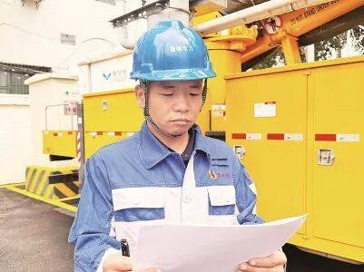 广播电视报》2025年第43期PG麻将胡了试玩电子版 《山西(图13) 广播电视报》2025年第43期PG麻将胡了试玩电子版 《山西(图13)