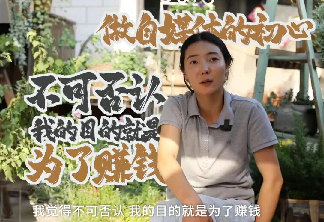 半小时点赞超千万的李福贵是懂拿捏粉丝的PG麻将胡了免费模拟器一上午哭四次开播(图2)