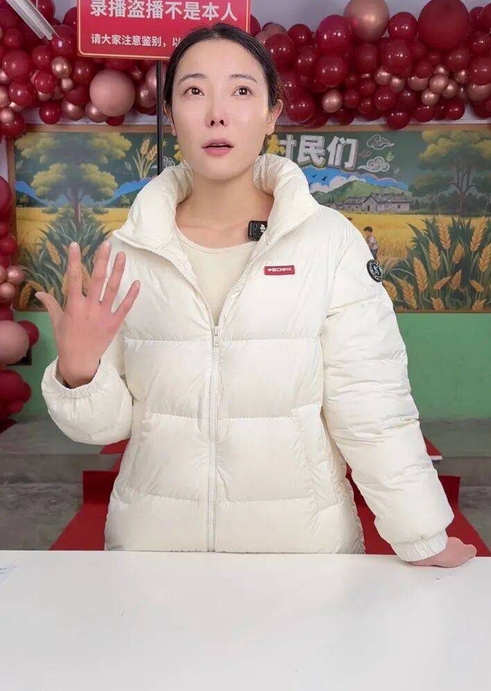 半小时点赞超千万的李福贵是懂拿捏粉丝的PG麻将胡了免费模拟器一上午哭四次开播(图6)