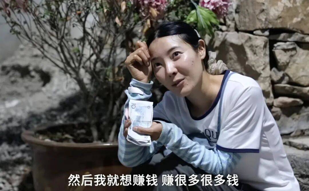 半小时点赞超千万的李福贵是懂拿捏粉丝的PG麻将胡了免费模拟器一上午哭四次开播(图11)