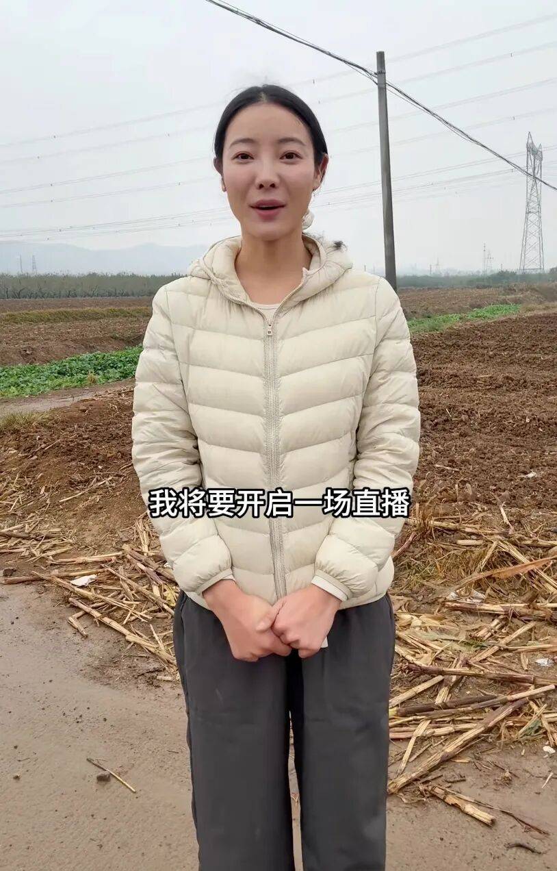 半小时点赞超千万的李福贵是懂拿捏粉丝的PG麻将胡了免费模拟器一上午哭四次开播(图14)