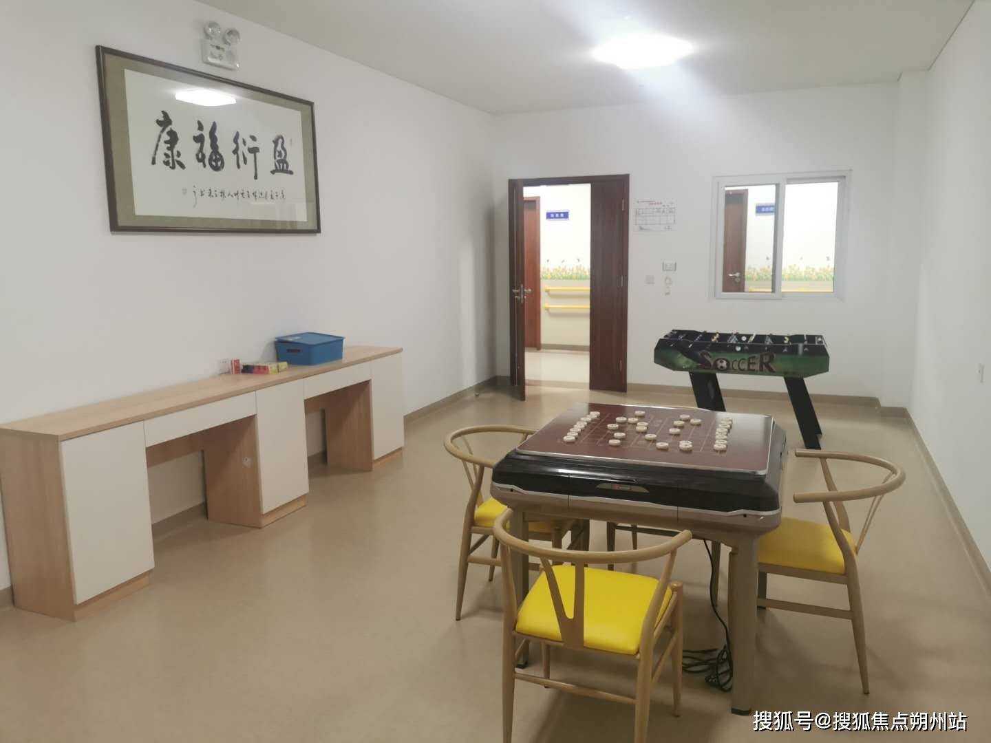 义区马坡家泰养老照料中心地址交通+专业团队+护理服务麻将胡了游戏2026年北京认知症照护首选：北京市顺(图2)