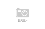 024年年报将于4月25日披露麻将胡了2